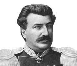 Николай Михайлович Пржевальский. Архивное фото Николай Михайлович Пржевальский. Архивное фото