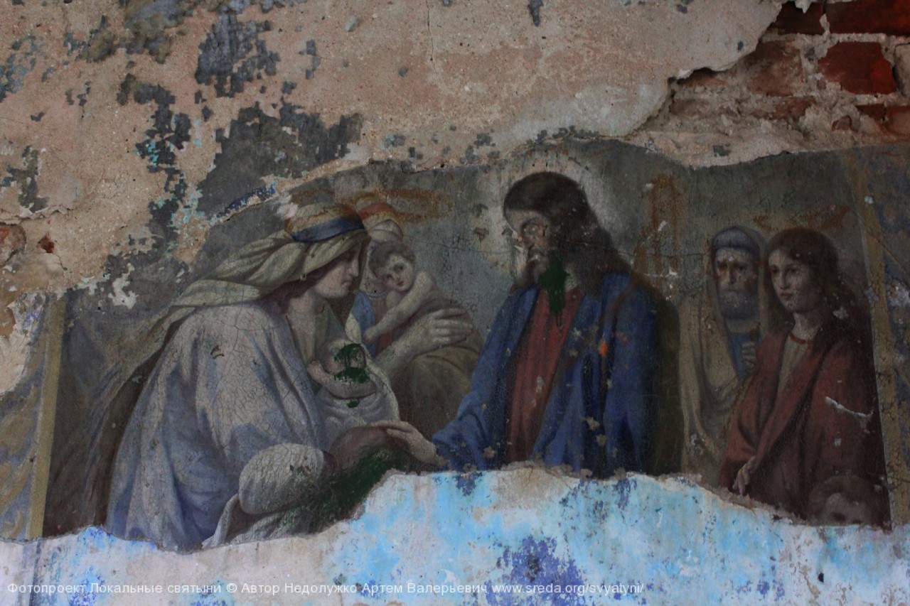 Забытые боги