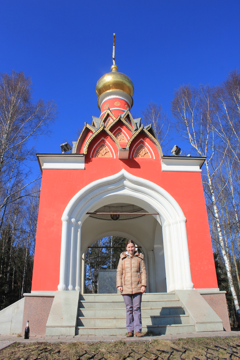 Участники соревнования от Magistral.su посетили исток Москвы-реки. Фото: Недолужко А.В. Участники соревнования от Magistral.su посетили исток Москвы-реки. Фото: Недолужко А.В.