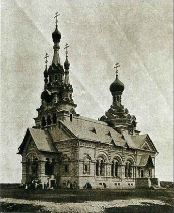 Церковь Дмитрия Солунского до революции. Источник: Храмы и монастыри Липецкой и Елецкой епархии. Данковский район. Год: 2011, Автор: А.Клоков, А.Найденов Церковь Дмитрия Солунского до революции. Источник: Храмы и монастыри Липецкой и Елецкой епархии. Данковский район. Год: 2011, Автор: А.Клоков, А.Найденов